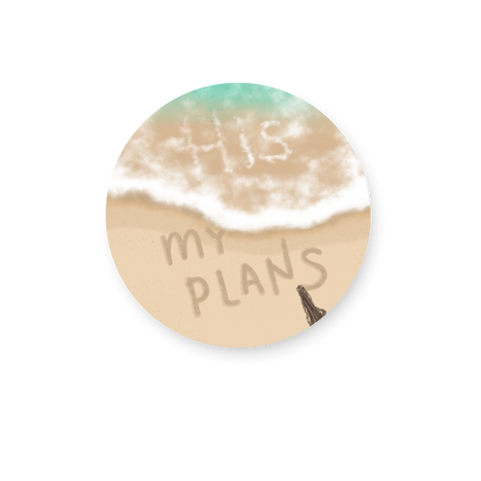 His plans are greater than mine Sticker